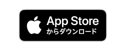 iPhone版カットハウスひかり公式アプリをApp Storeからダウンロード