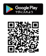 android版QRコードGoogle Play