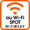 au Wi-Fi